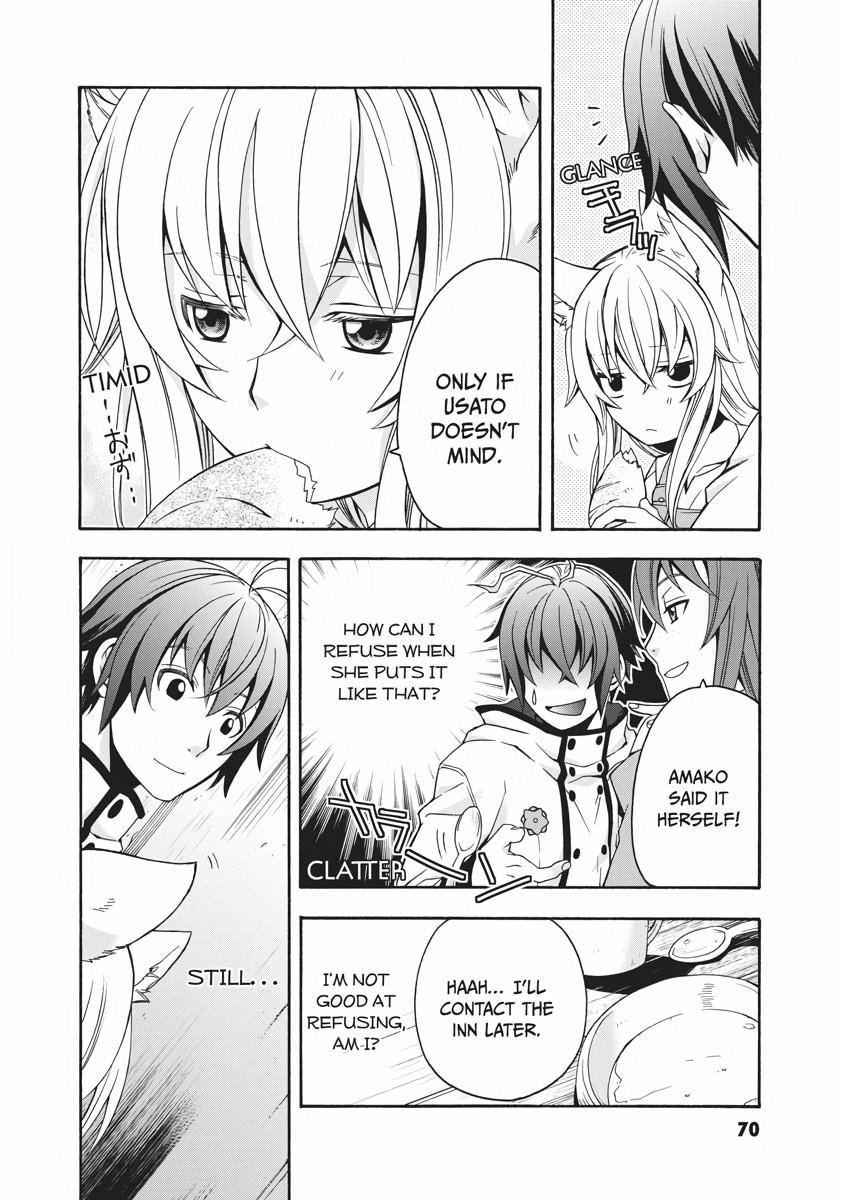 The Wrong Way to use Healing Magic Chapter 18 32