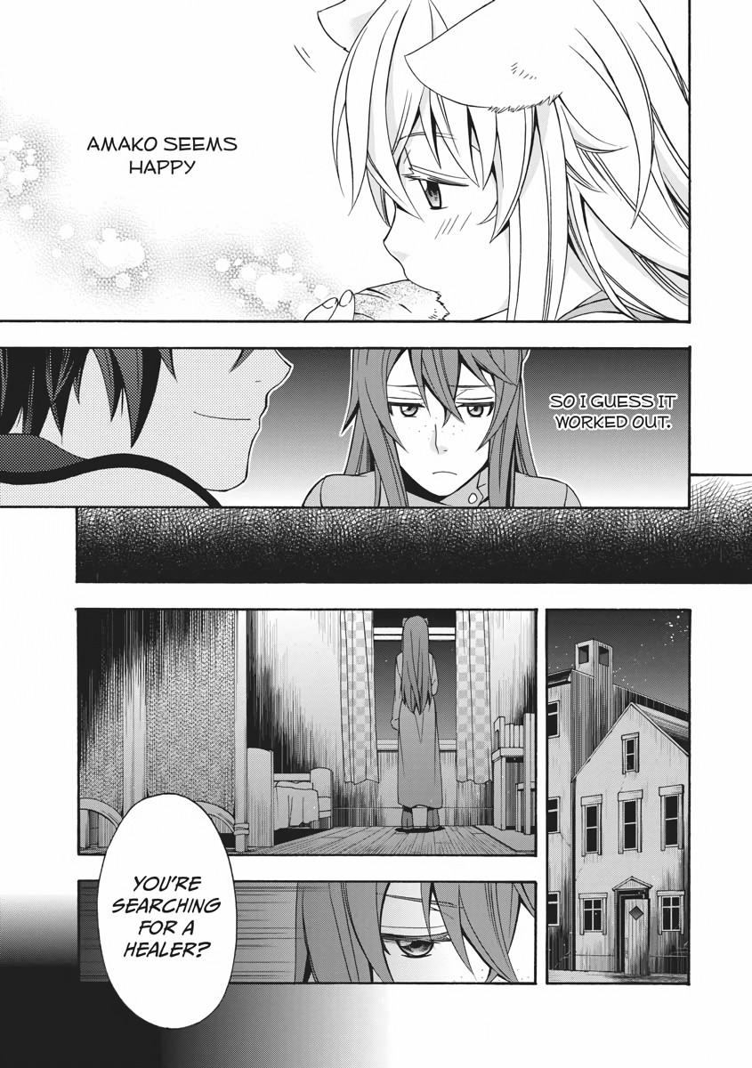 The Wrong Way to use Healing Magic Chapter 18 33