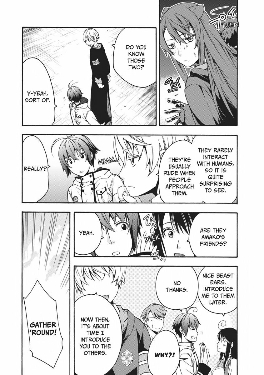 The Wrong Way to use Healing Magic Chapter 19 3