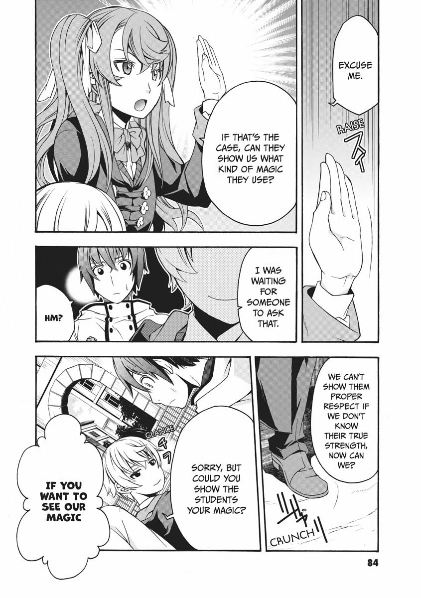 The Wrong Way to use Healing Magic Chapter 19 5