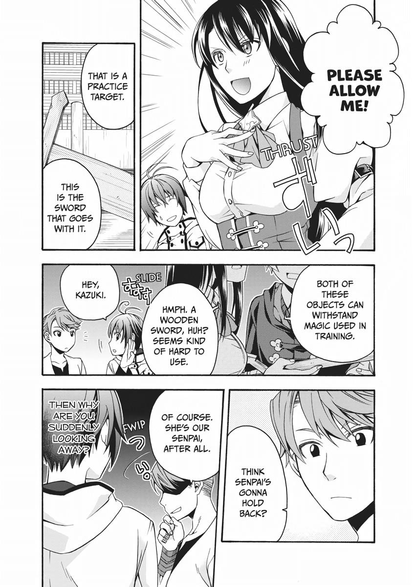 The Wrong Way to use Healing Magic Chapter 19 6