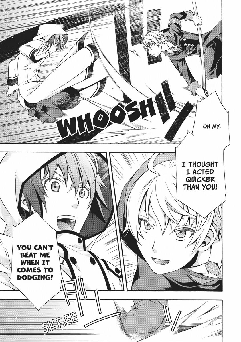 The Wrong Way to use Healing Magic Chapter 19 21