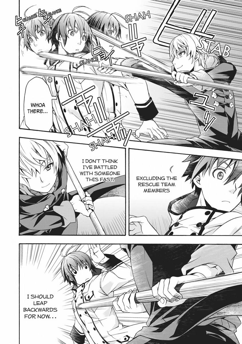 The Wrong Way to use Healing Magic Chapter 19 22