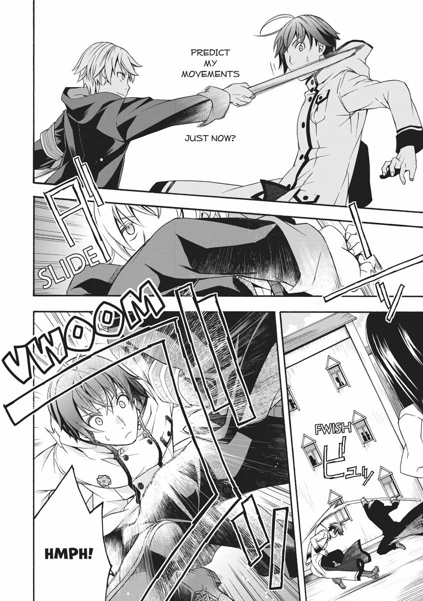 The Wrong Way to use Healing Magic Chapter 19 24