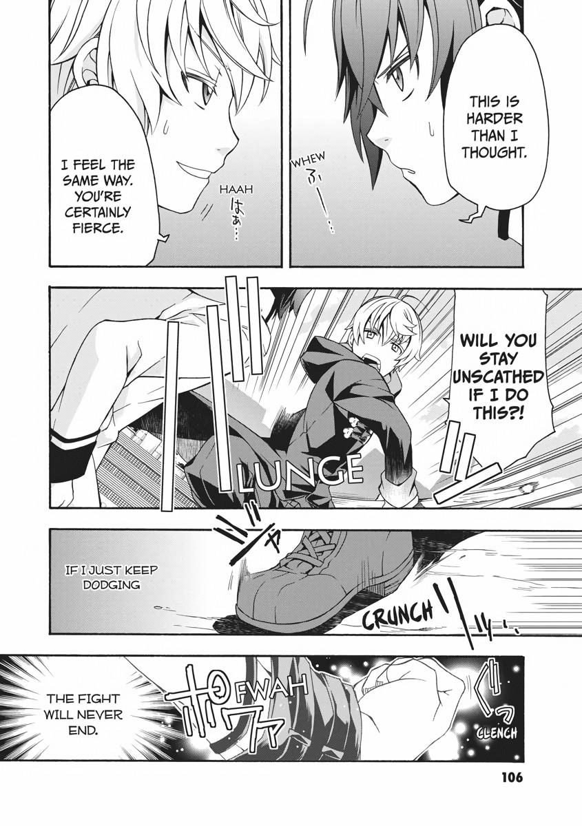 The Wrong Way to use Healing Magic Chapter 19 26