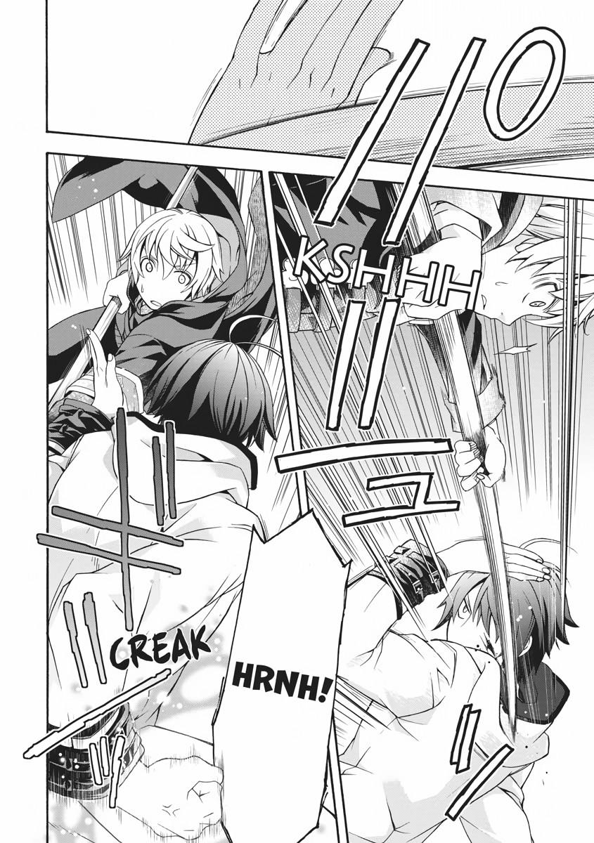 The Wrong Way to use Healing Magic Chapter 19 28