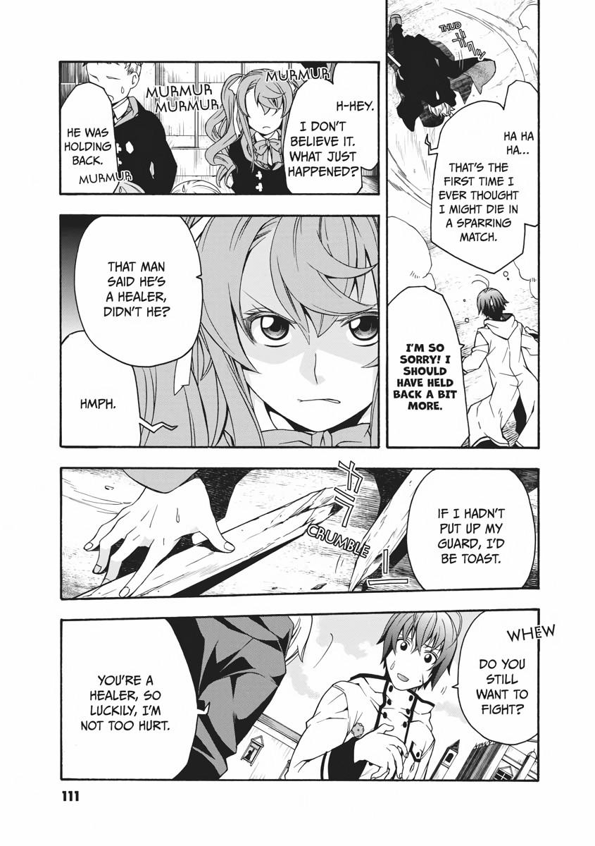 The Wrong Way to use Healing Magic Chapter 19 31