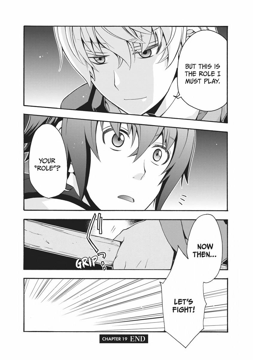The Wrong Way to use Healing Magic Chapter 19 34