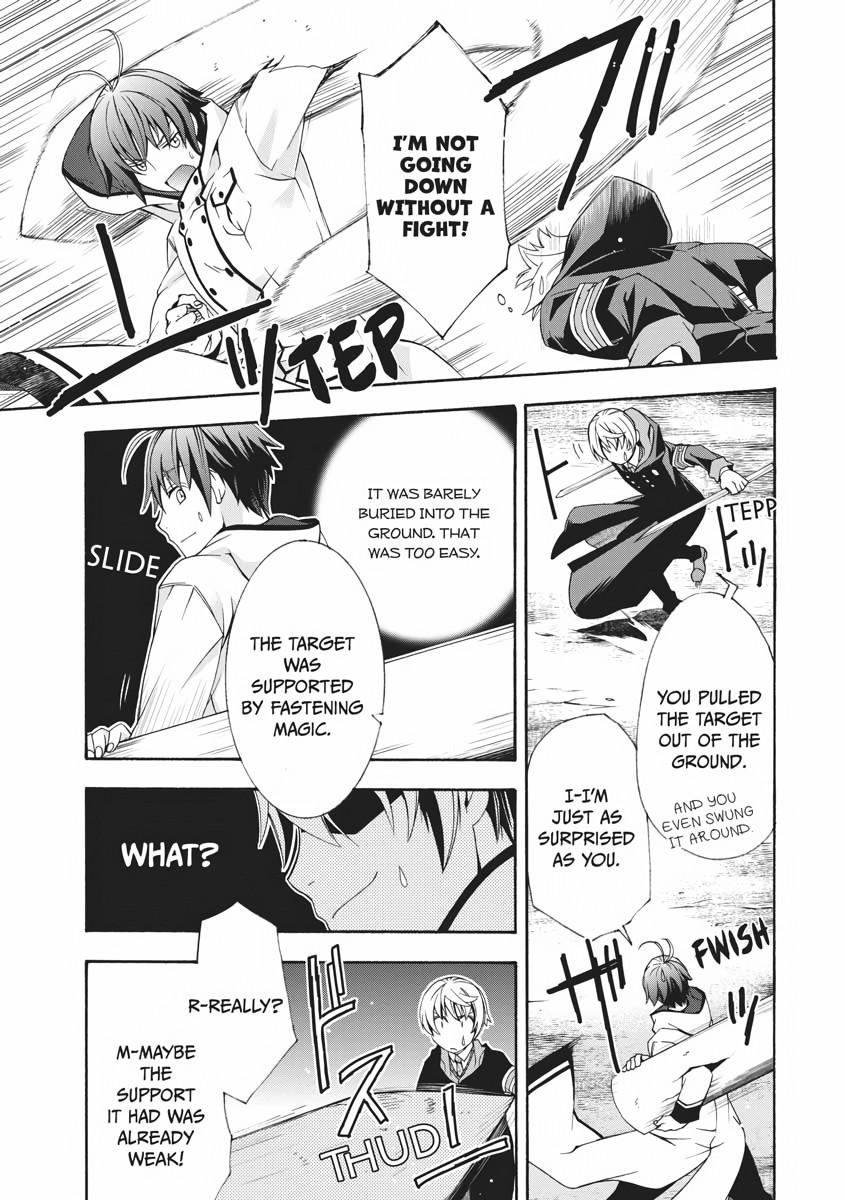 The Wrong Way to use Healing Magic Chapter 20 9