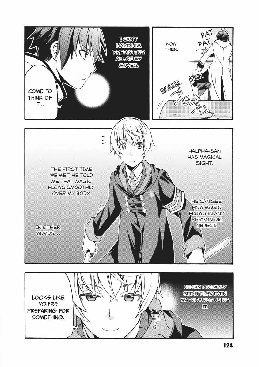 The Wrong Way to use Healing Magic Chapter 20 10