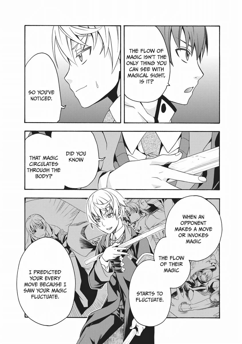 The Wrong Way to use Healing Magic Chapter 20 13