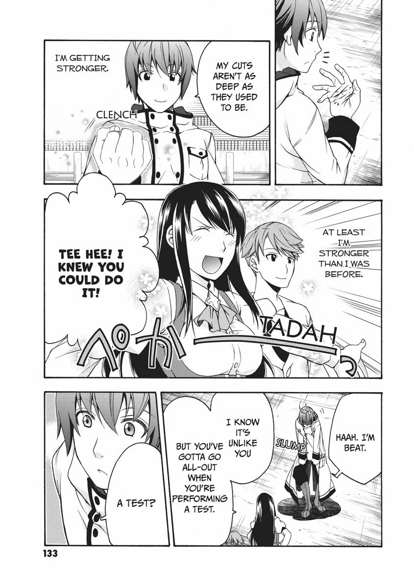 The Wrong Way to use Healing Magic Chapter 20 18