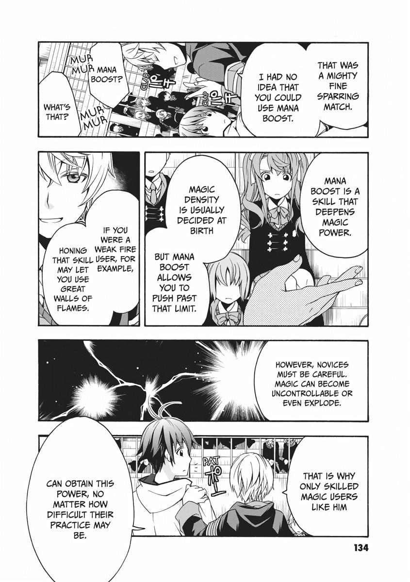 The Wrong Way to use Healing Magic Chapter 20 19