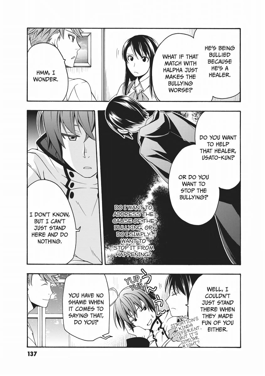 The Wrong Way to use Healing Magic Chapter 20 22