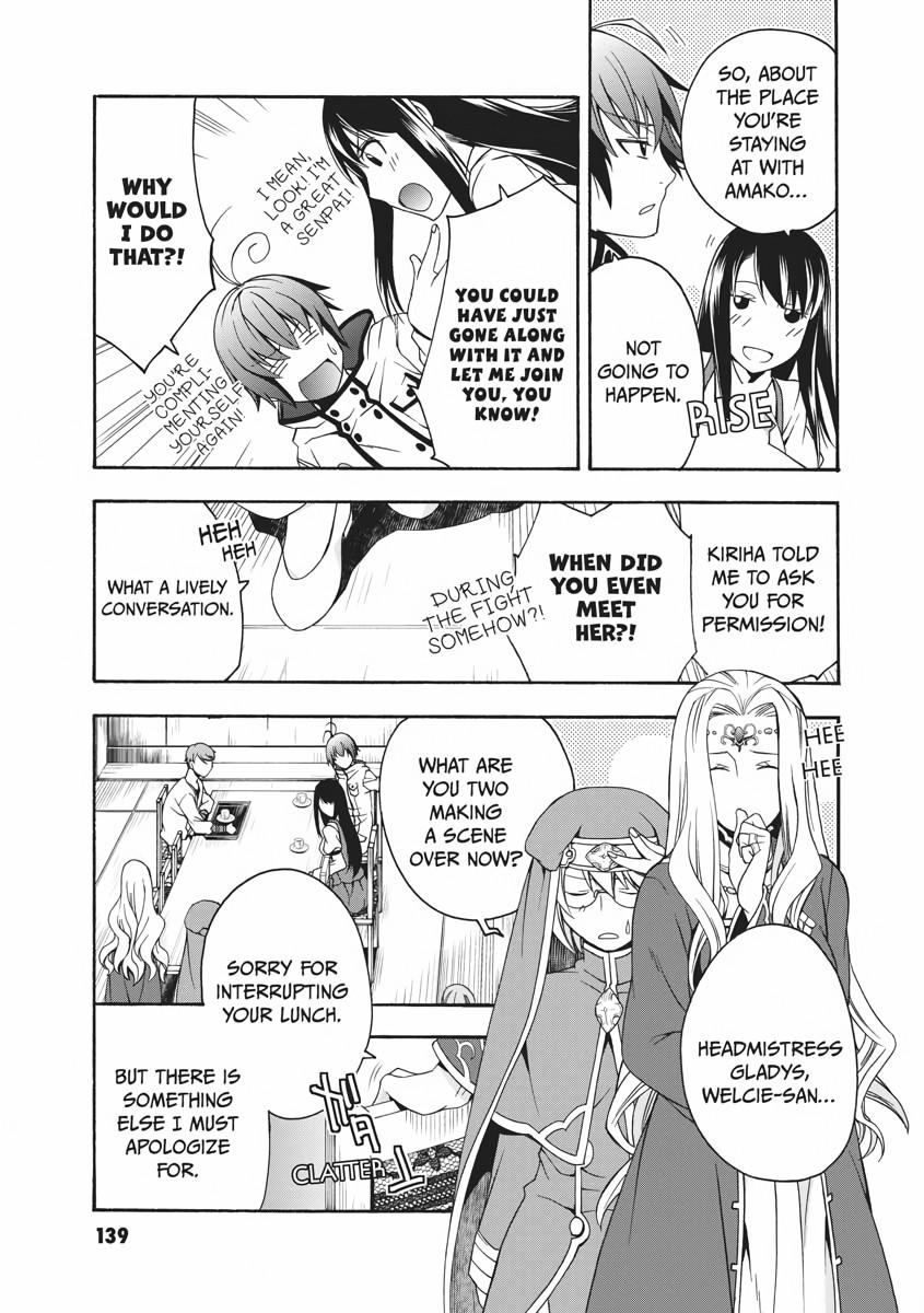 The Wrong Way to use Healing Magic Chapter 20 24