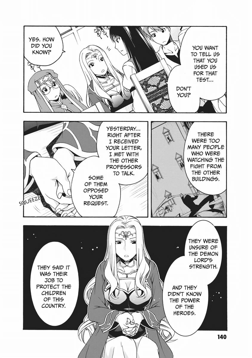 The Wrong Way to use Healing Magic Chapter 20 25