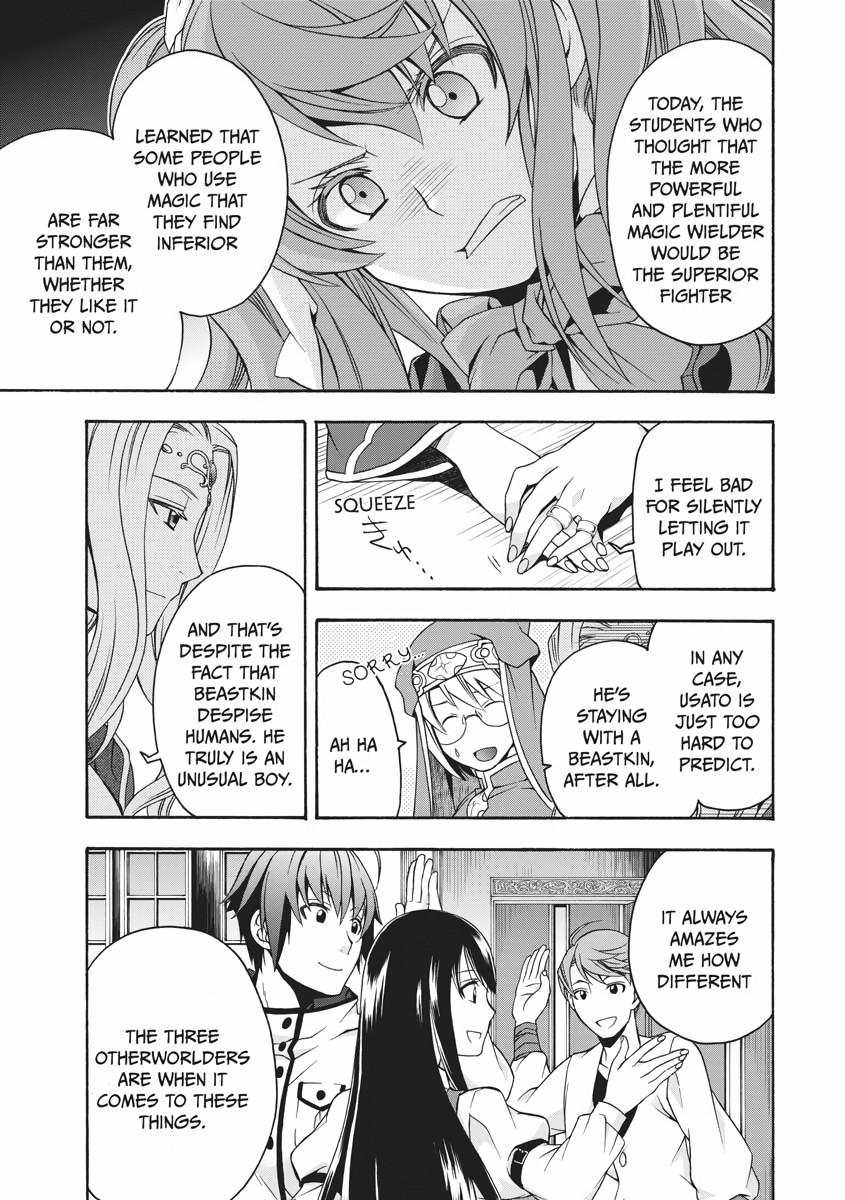The Wrong Way to use Healing Magic Chapter 20 32