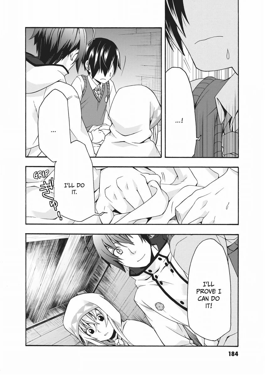 The Wrong Way to use Healing Magic Chapter 21 34