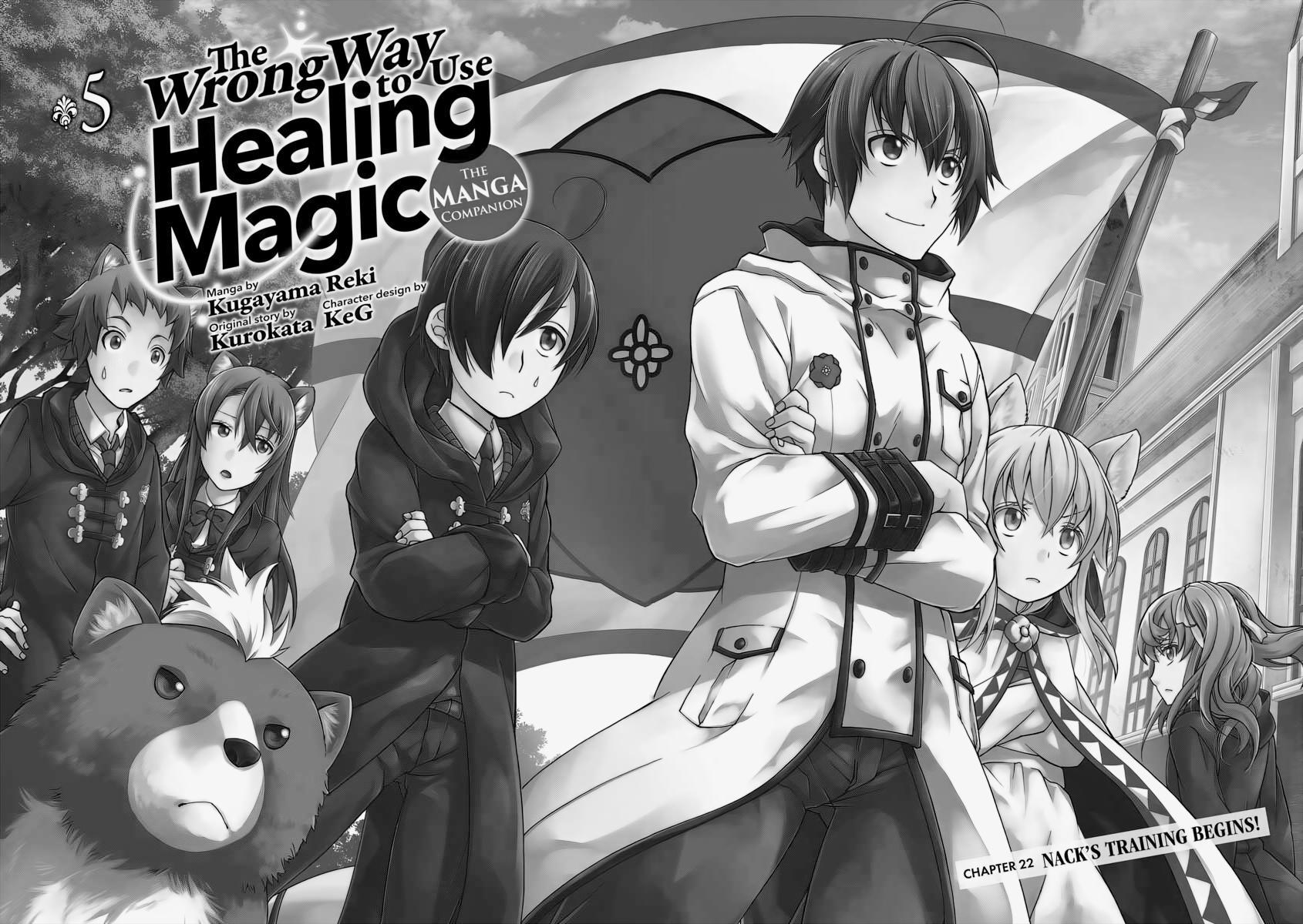 The Wrong Way to use Healing Magic Chapter 22 3
