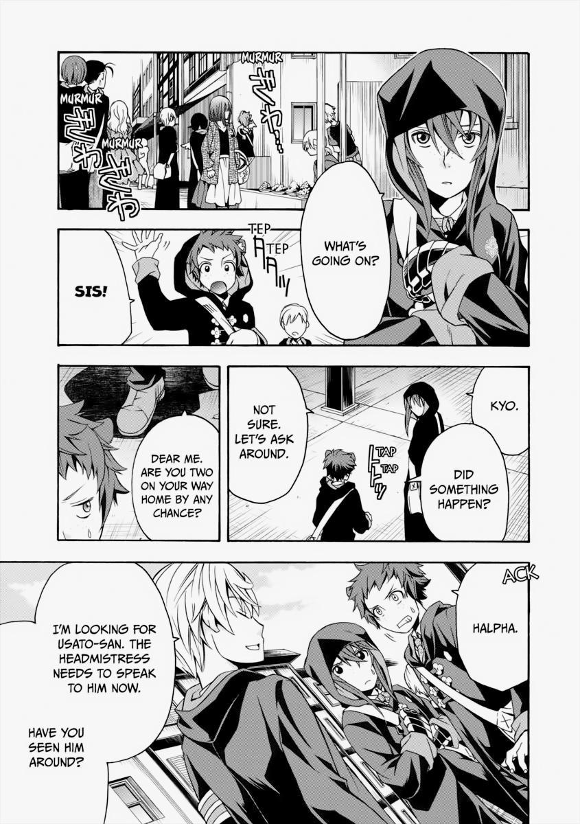 The Wrong Way to use Healing Magic Chapter 22 5