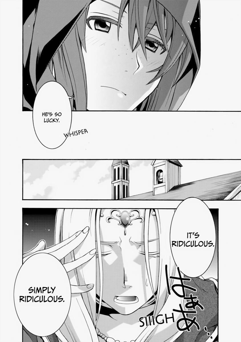 The Wrong Way to use Healing Magic Chapter 22 14