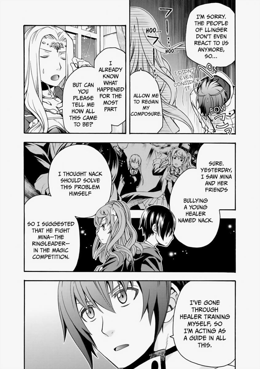 The Wrong Way to use Healing Magic Chapter 22 16