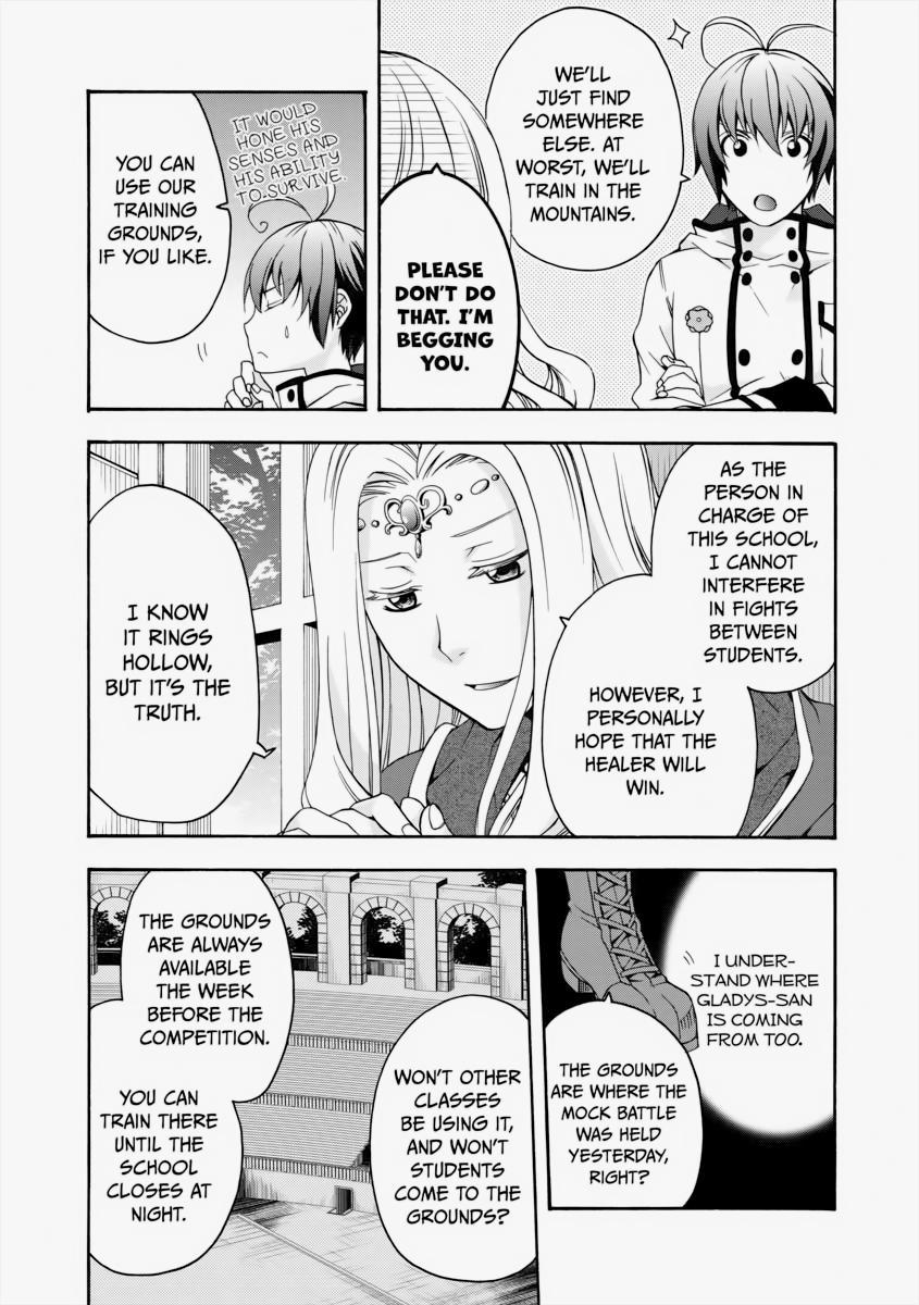 The Wrong Way to use Healing Magic Chapter 22 19