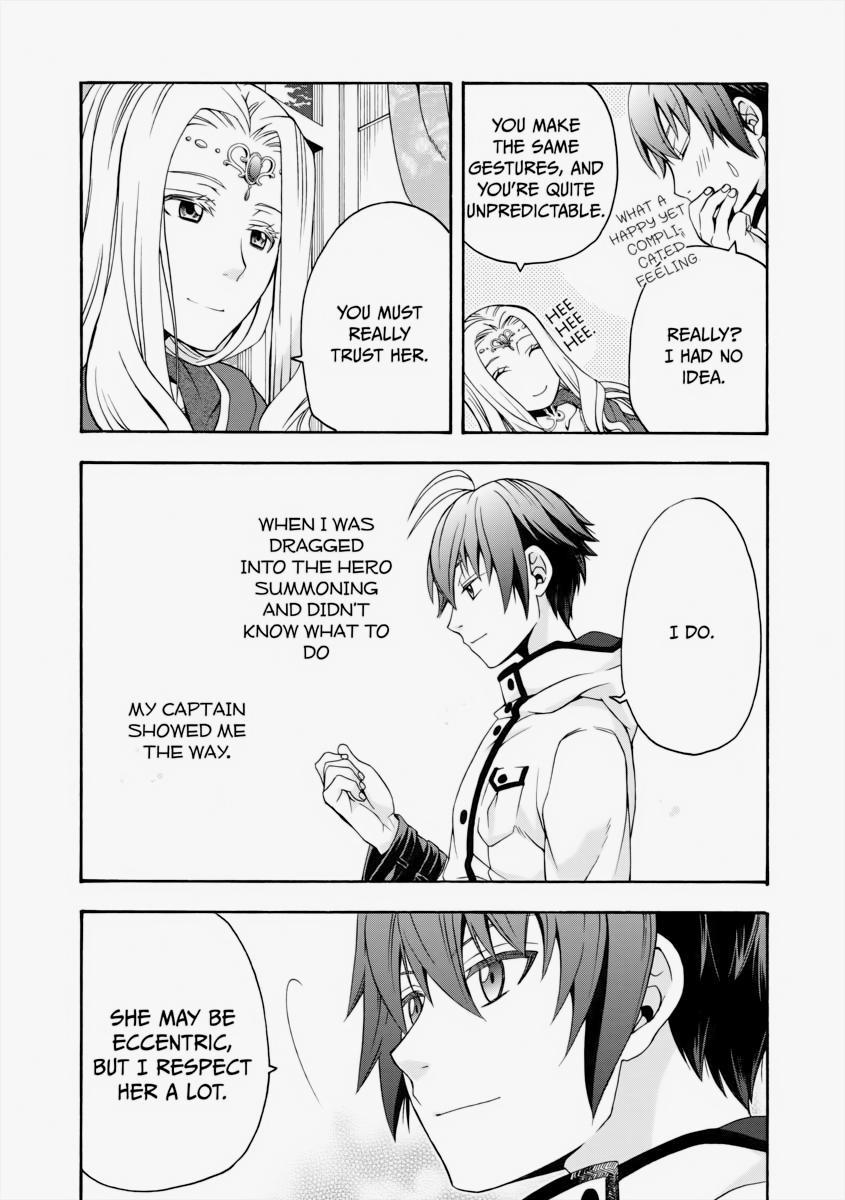 The Wrong Way to use Healing Magic Chapter 22 21