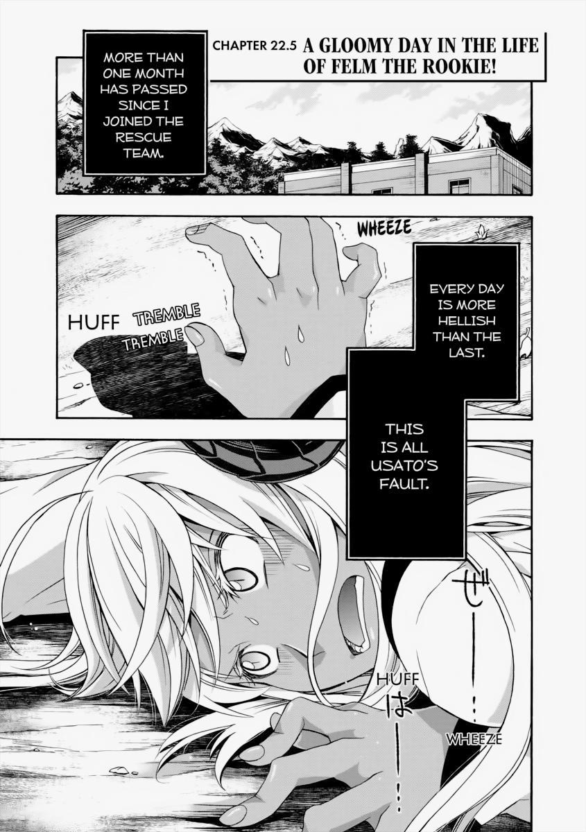 The Wrong Way to use Healing Magic Chapter 22 27