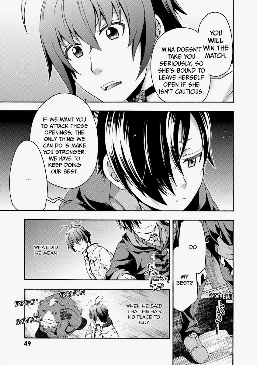 The Wrong Way to use Healing Magic Chapter 23 15