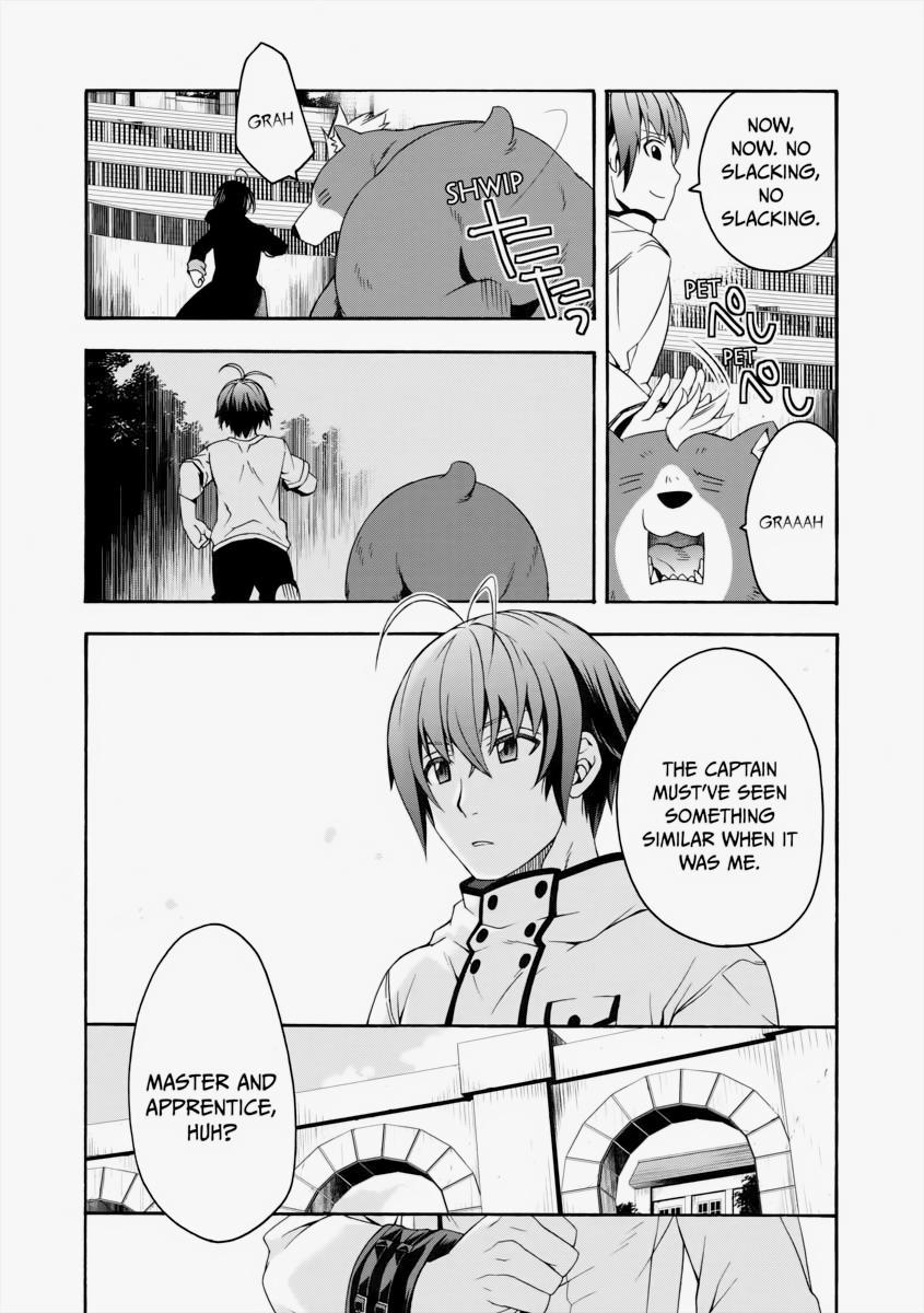 The Wrong Way to use Healing Magic Chapter 23 16