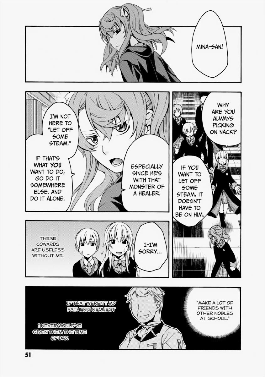 The Wrong Way to use Healing Magic Chapter 23 17