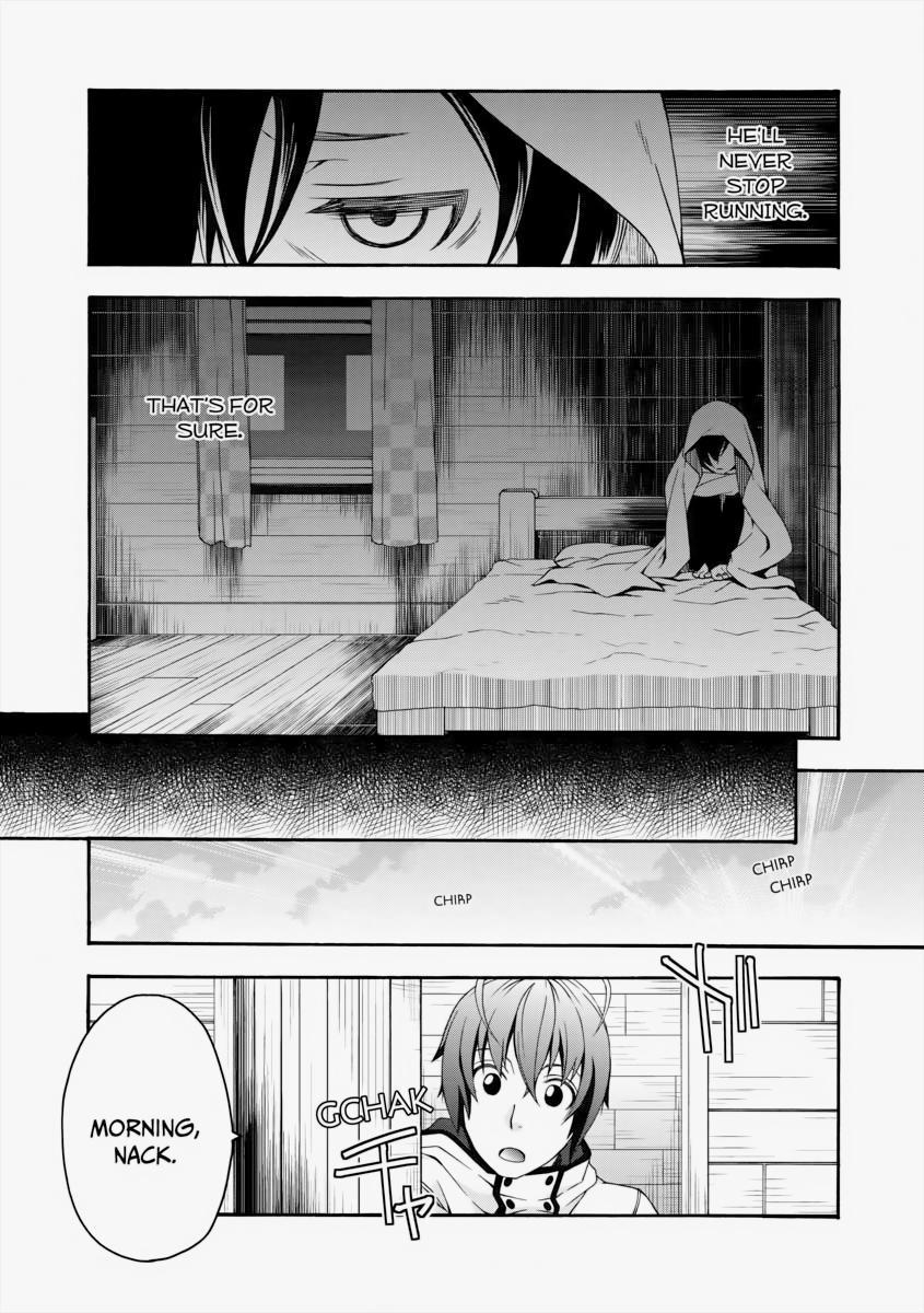 The Wrong Way to use Healing Magic Chapter 23 19