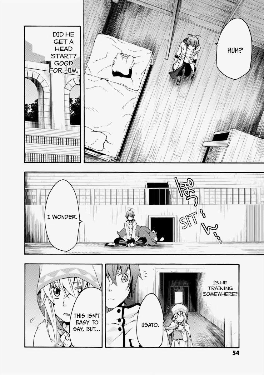 The Wrong Way to use Healing Magic Chapter 23 20