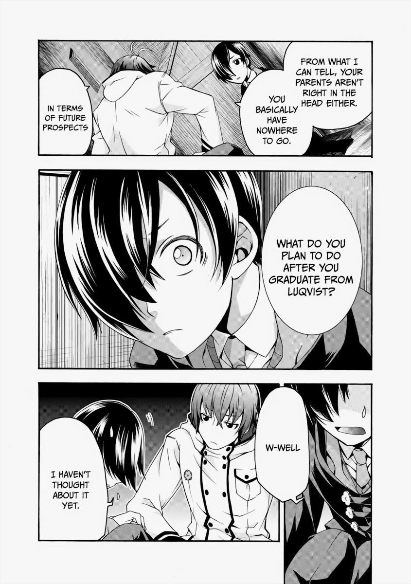 The Wrong Way to use Healing Magic Chapter 23 30