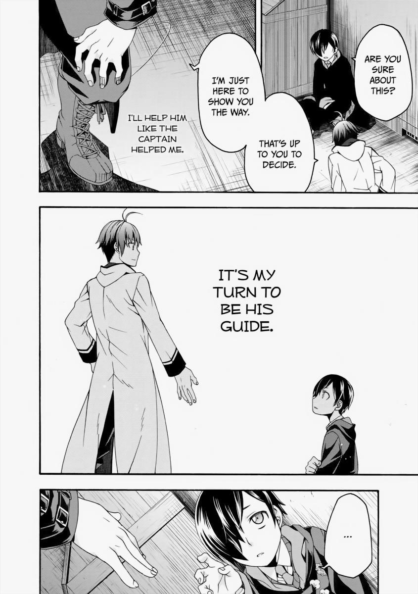 The Wrong Way to use Healing Magic Chapter 23 34