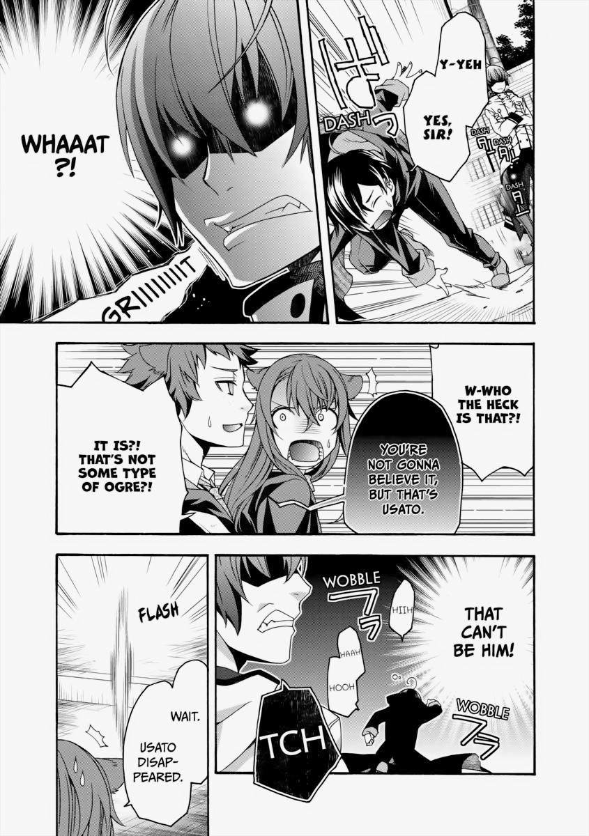 The Wrong Way to use Healing Magic Chapter 24 5