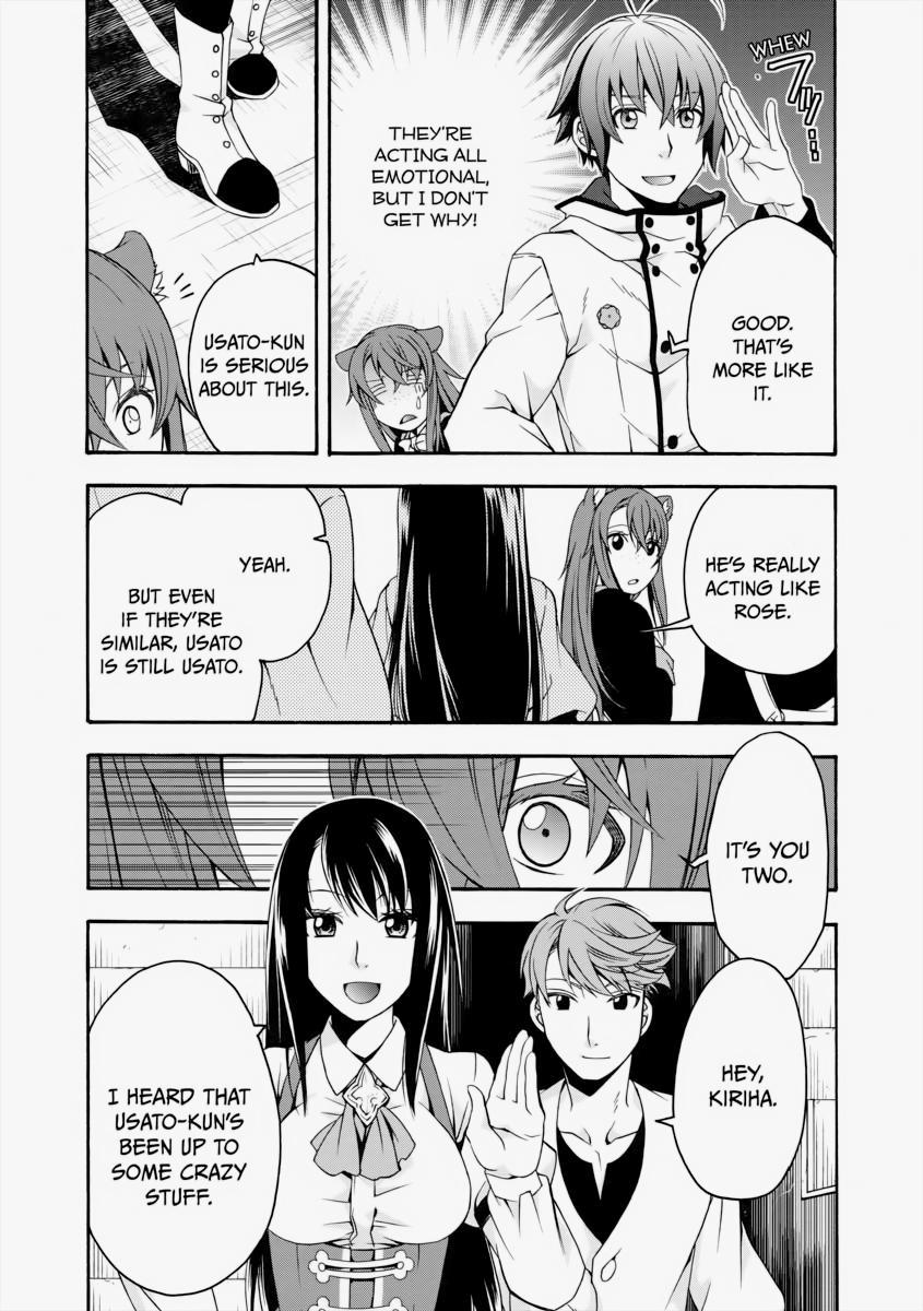 The Wrong Way to use Healing Magic Chapter 24 12