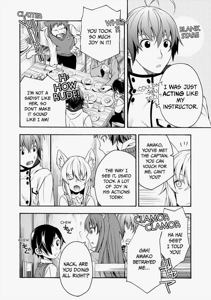 The Wrong Way to use Healing Magic Chapter 24 18