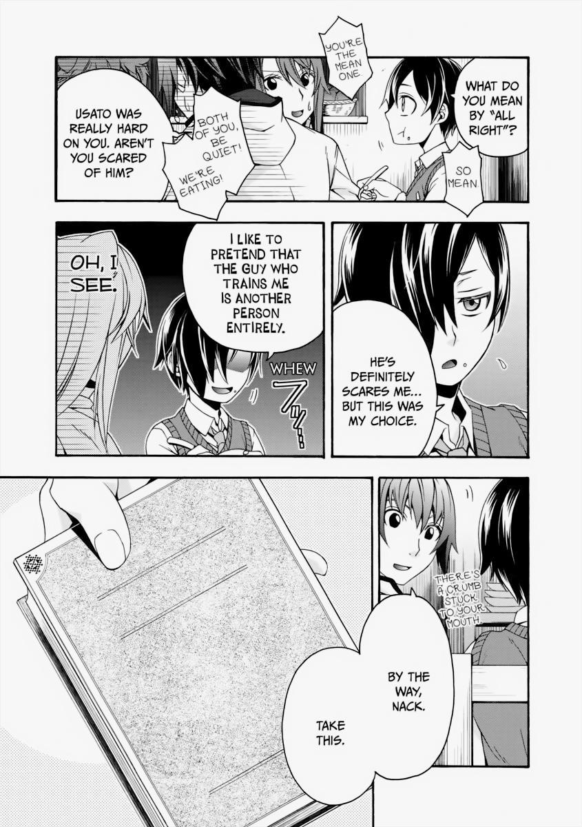 The Wrong Way to use Healing Magic Chapter 24 19