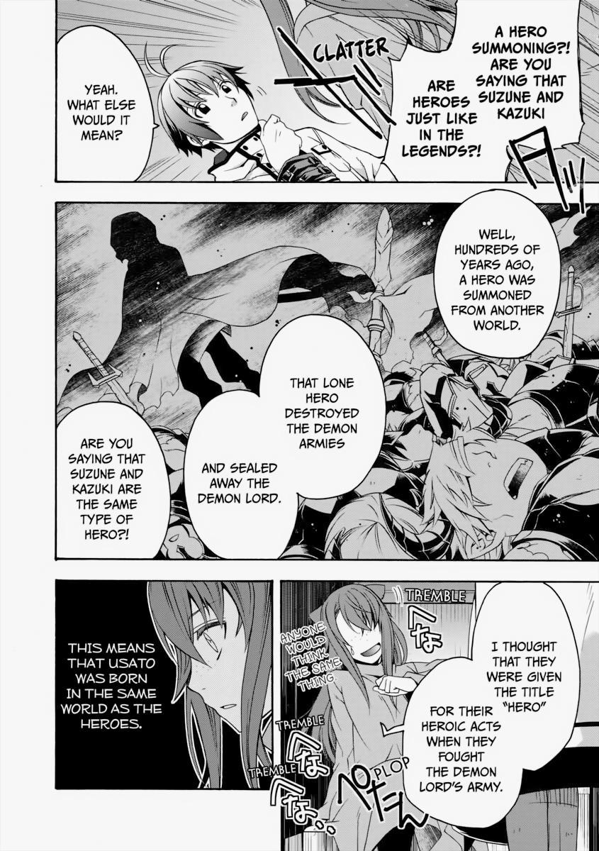 The Wrong Way to use Healing Magic Chapter 24 26