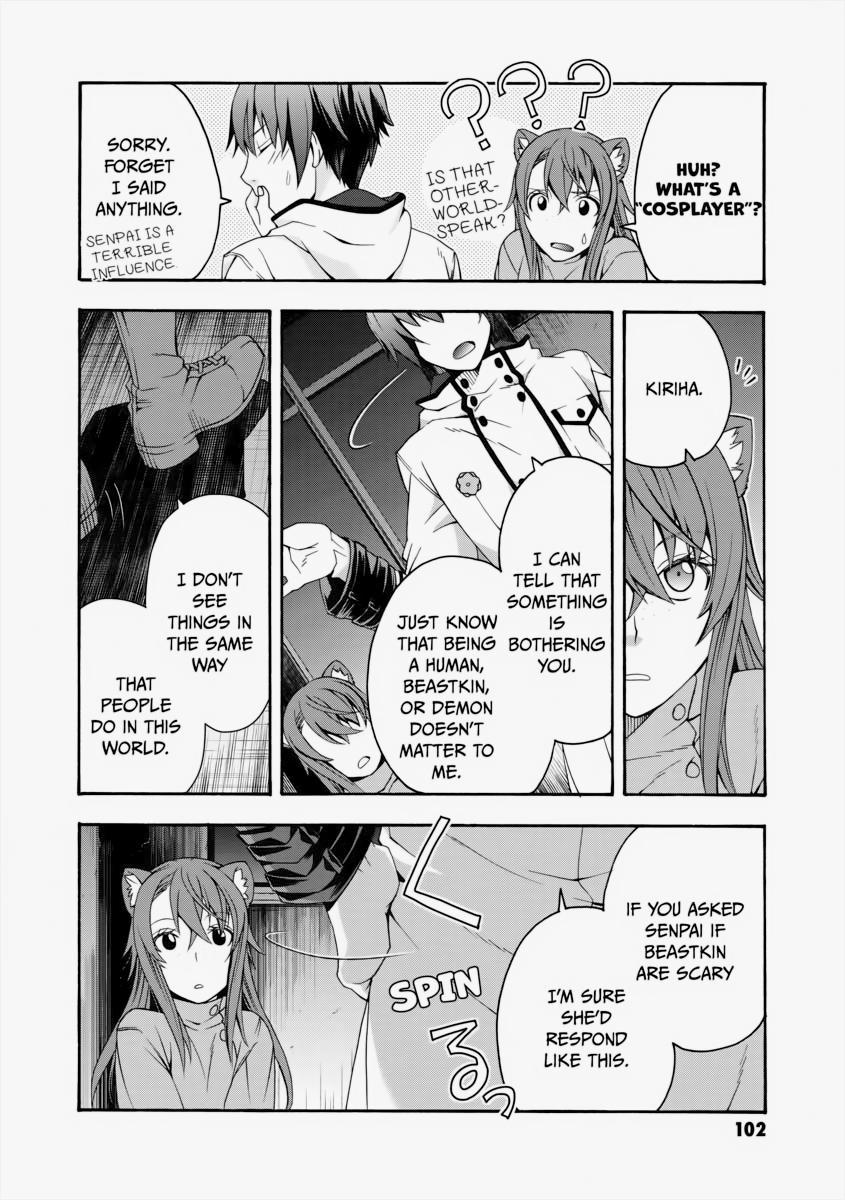 The Wrong Way to use Healing Magic Chapter 24 30