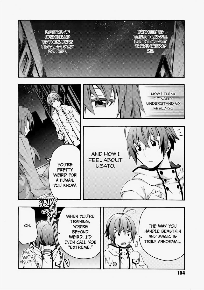 The Wrong Way to use Healing Magic Chapter 24 32