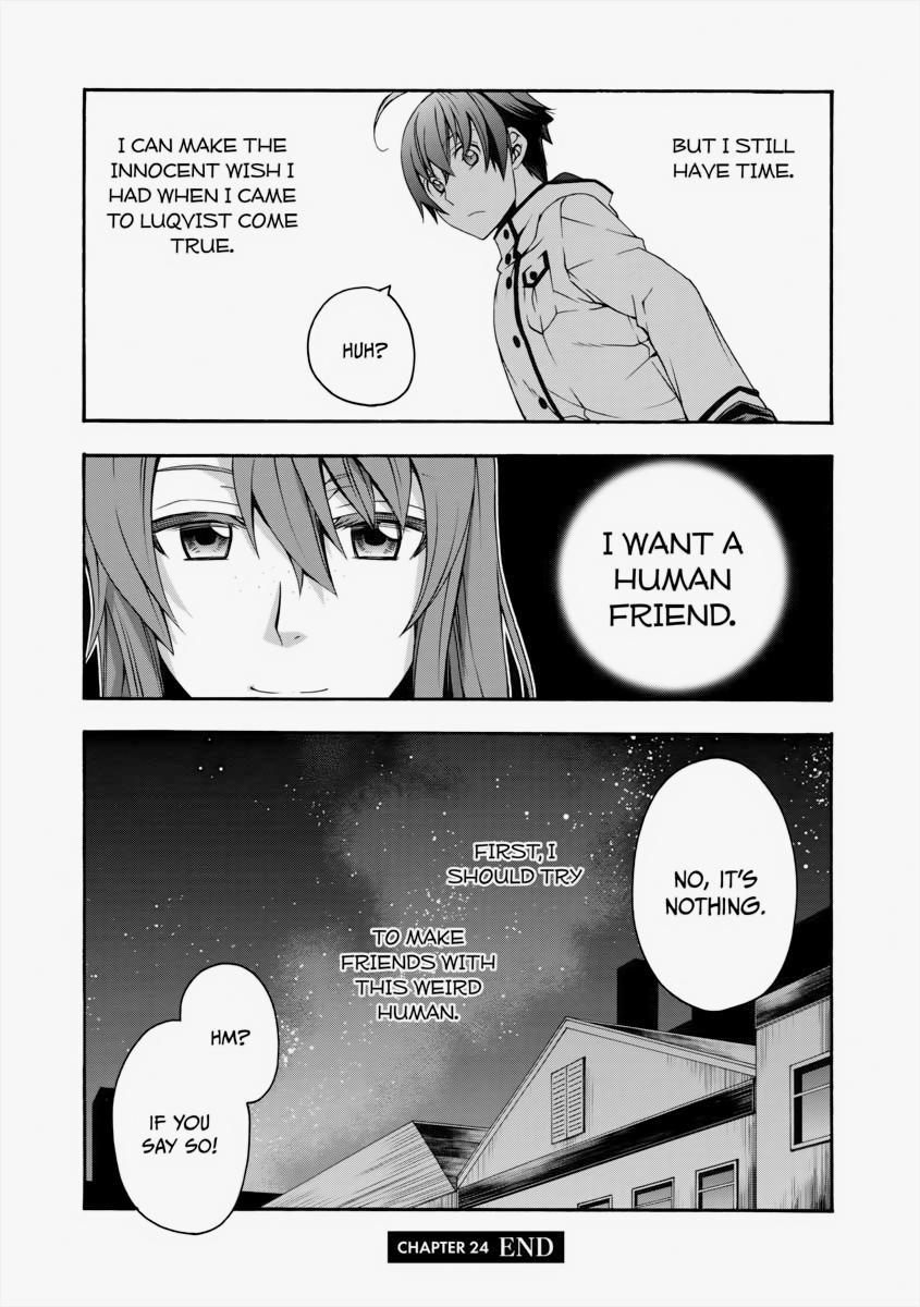 The Wrong Way to use Healing Magic Chapter 24 34