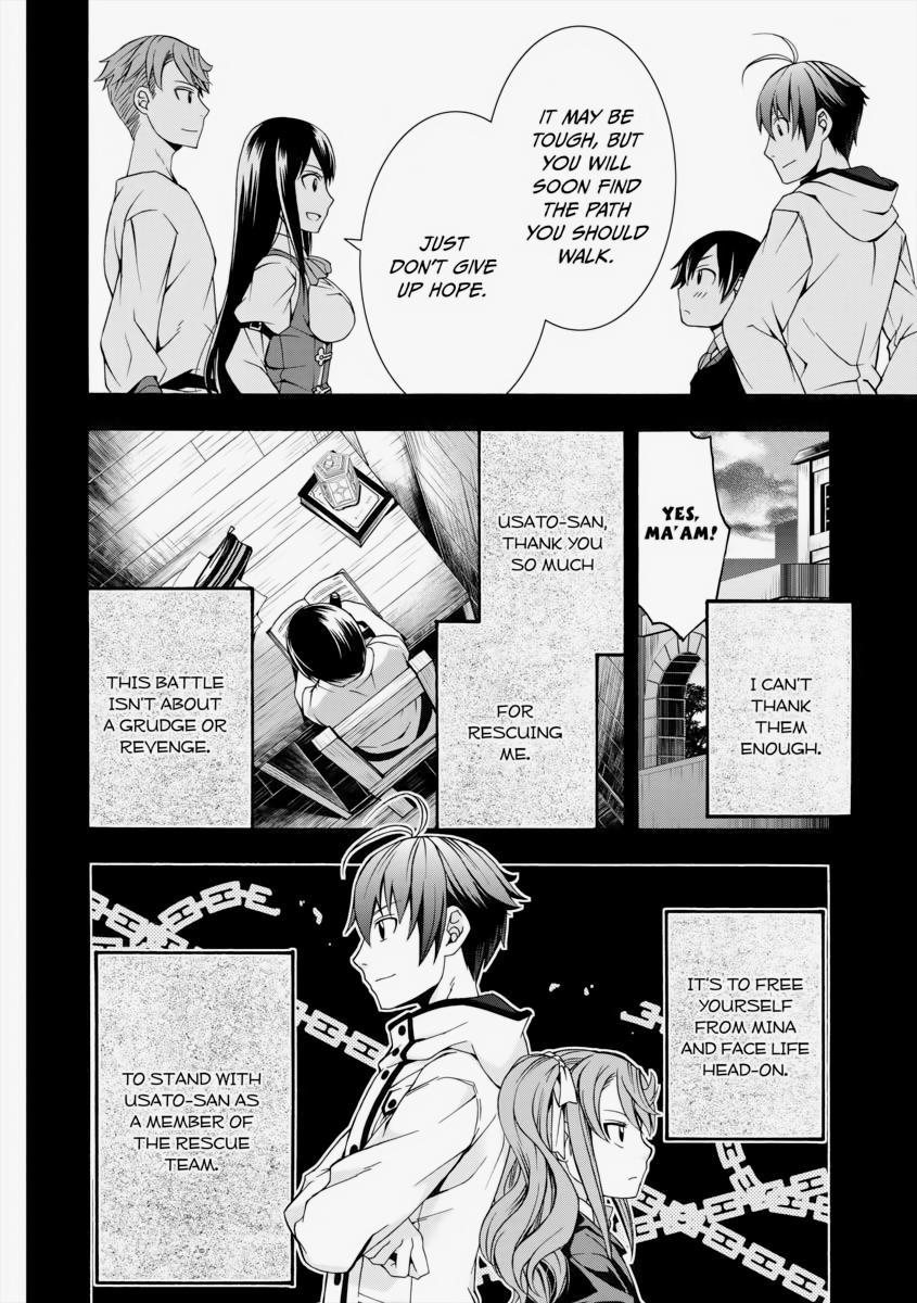 The Wrong Way to use Healing Magic Chapter 25 8