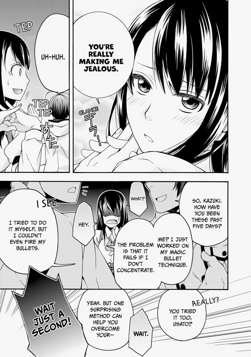 The Wrong Way to use Healing Magic Chapter 25 13