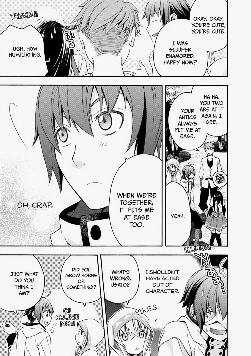 The Wrong Way to use Healing Magic Chapter 25 15