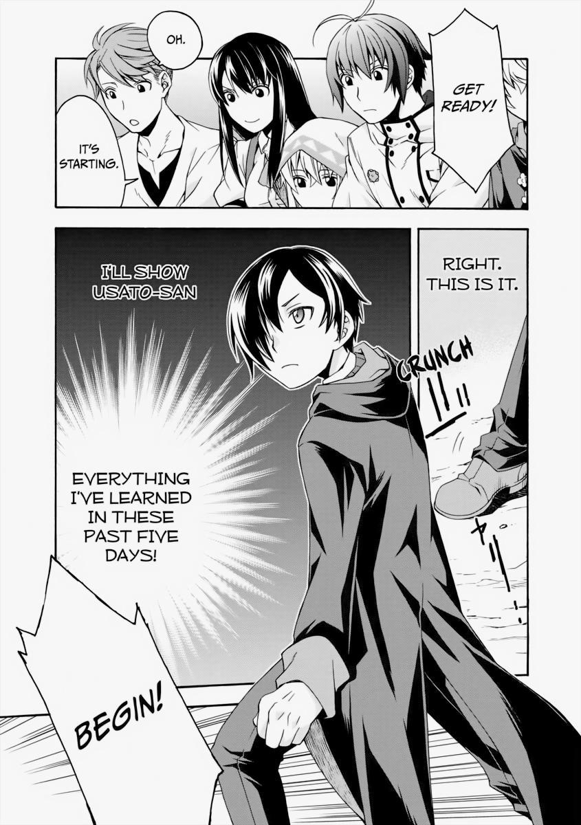 The Wrong Way to use Healing Magic Chapter 25 25