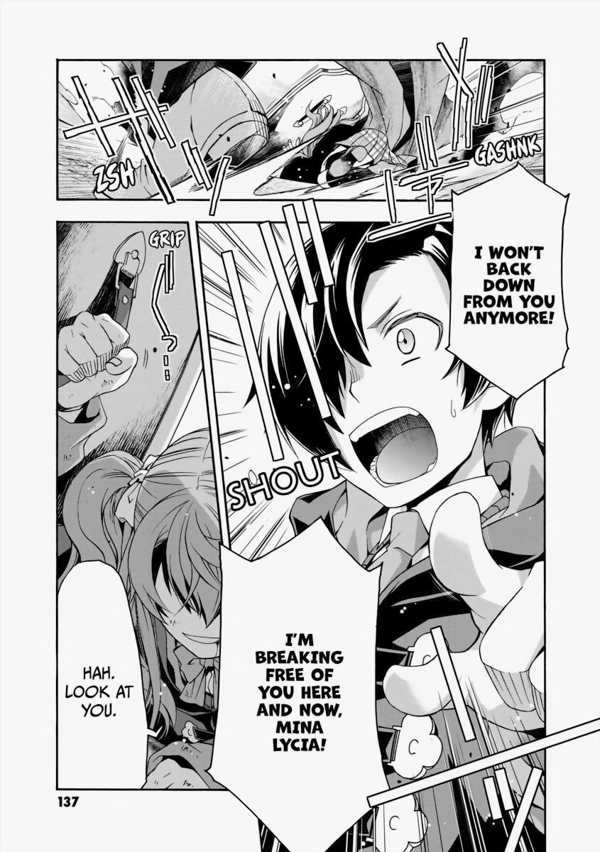 The Wrong Way to use Healing Magic Chapter 25 31