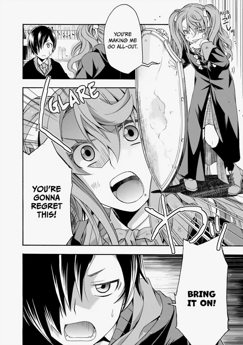 The Wrong Way to use Healing Magic Chapter 25 32